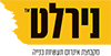 1לוגו נירלט 1