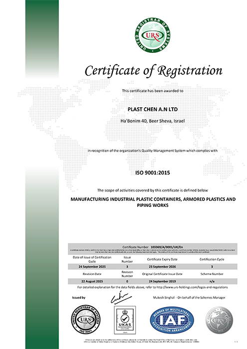 PLAST CHEN A 1