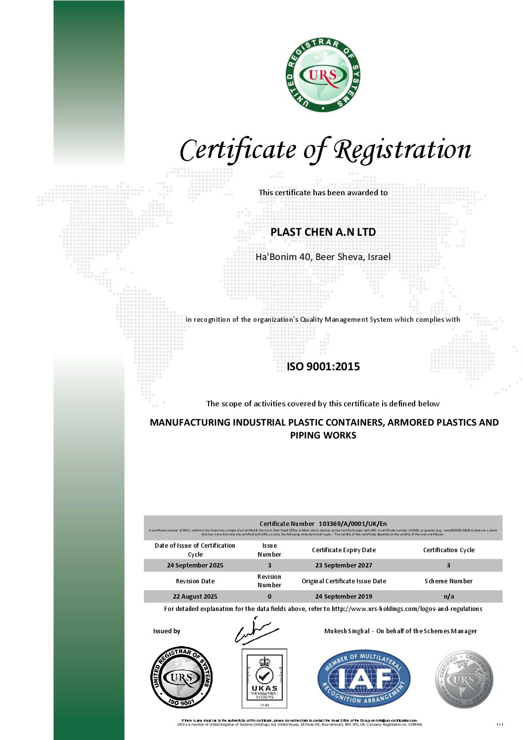 PLAST CHEN A.N Eng Cert Preview